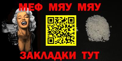 кокаин премиум Красноармейск