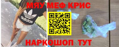 герыч Бузулук