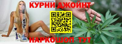 прущая мука Бугуруслан