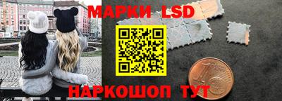 герыч Бузулук