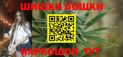 спиды Будённовск