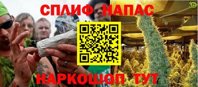 герыч Бузулук
