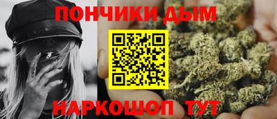 прущая мука Бугуруслан