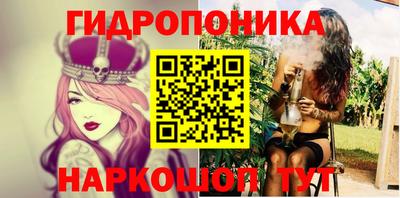 спиды Будённовск