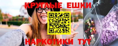спиды Будённовск