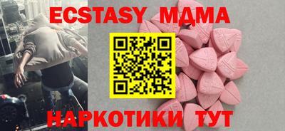 герыч Бузулук