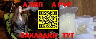 мяу мяу мука Кохма