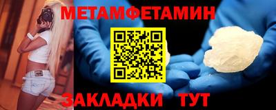 герыч Бузулук