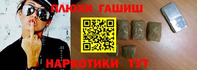 спиды Будённовск